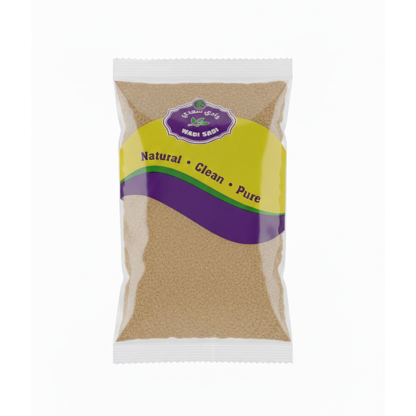 Cumin Powder 1 kg