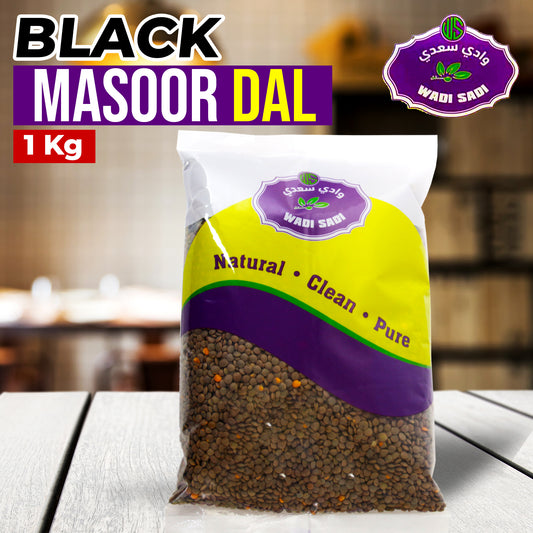Black Masoor Dal