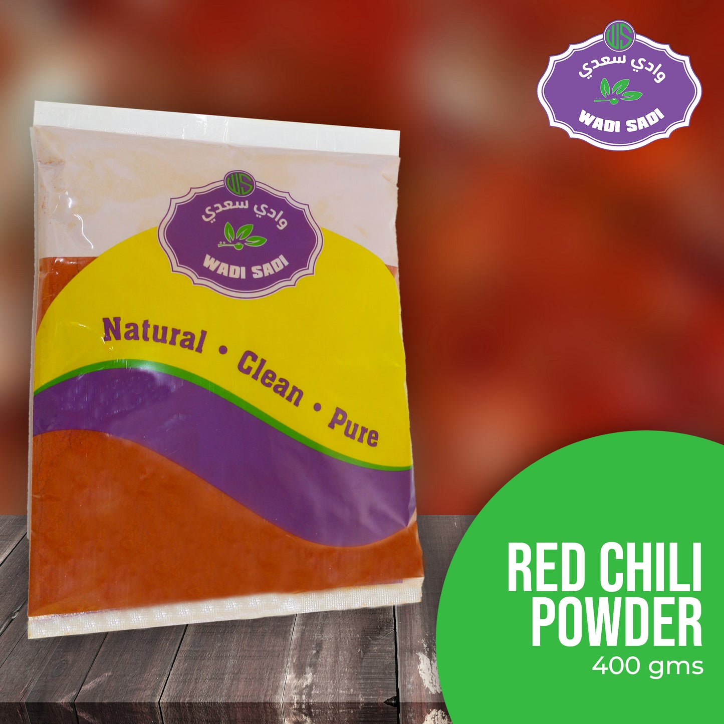Red Chilli Powder