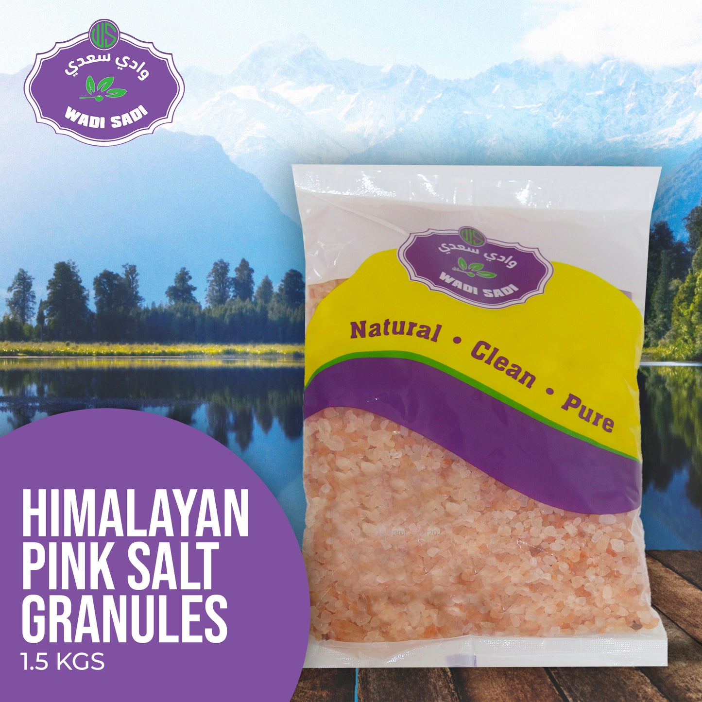 Himalayan Pink Salt Granules