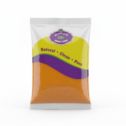 Turmeric Powder 1 Kg